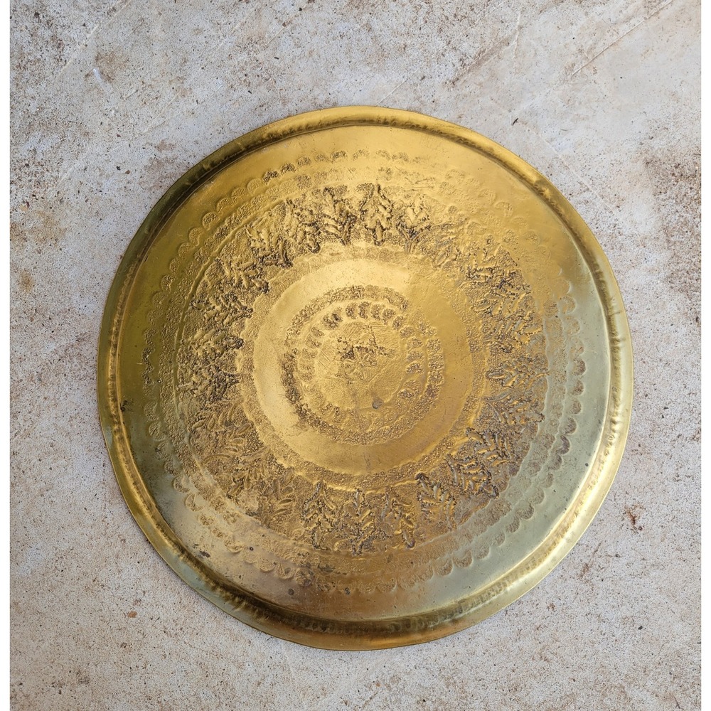 Vintage MCM Brass Metalware Round Serving Tray Platter - Picture 2 of 3